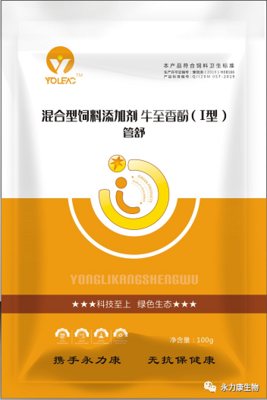管舒